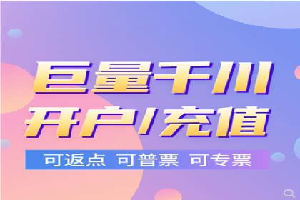 广告投放中的信息流优化技巧：精准触达目标用户
